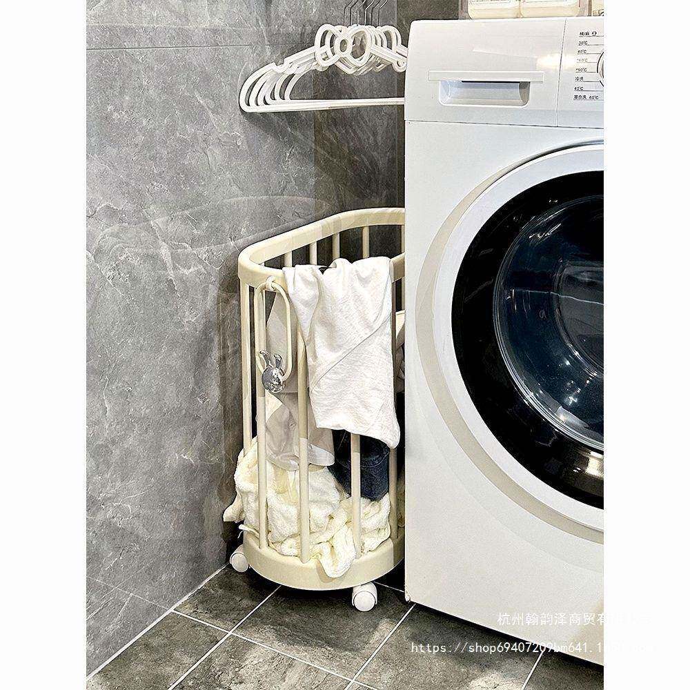 脏放衣室篮家用脏衣服收纳筐防水浴1卫生间容量大窄缝脏衣篓带轮