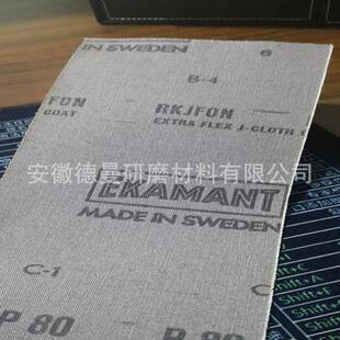 典克埃曼EKAMANTRKJF瑞ON涂层软布砂铝带合金、RKJFON铜不锈钢打