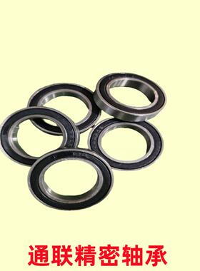 微型6836832ZZ6832RS268306830907RS6830ZZ轴承