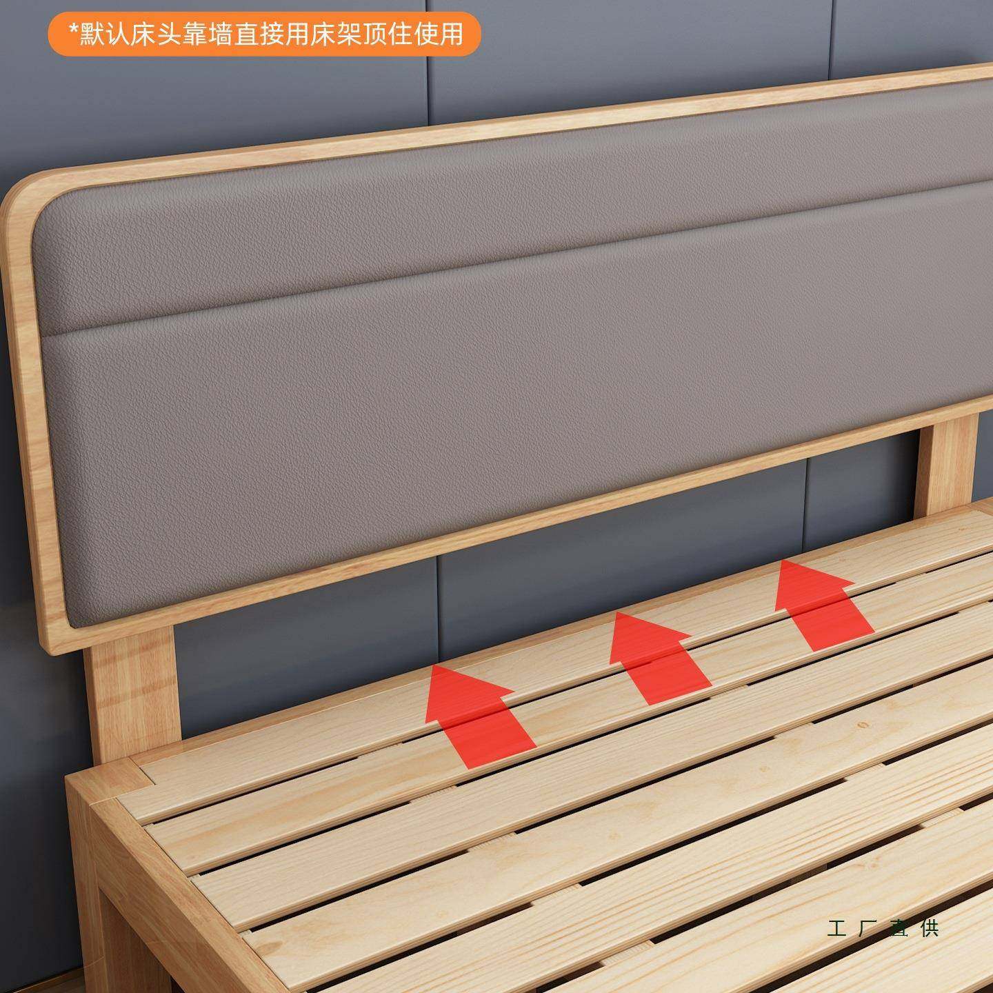 实体木床头背板防软包靠背一落地榻榻简米背板现代约落地潮床678,基础建材,脚轮/万向轮,淘宝优惠券,粉丝福利购,淘宝优惠卷