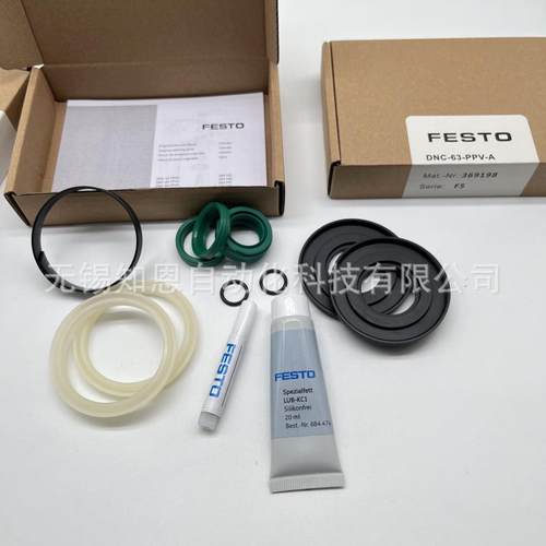 PESO费斯托维修包DNC-63-PCTHVAT369198易损件现货原F装
