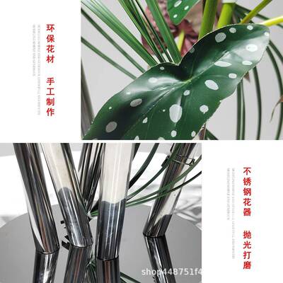 现代创谈意轻奢仿板桌真花艺套装1269样房客厅酒店餐洽桌家居软装