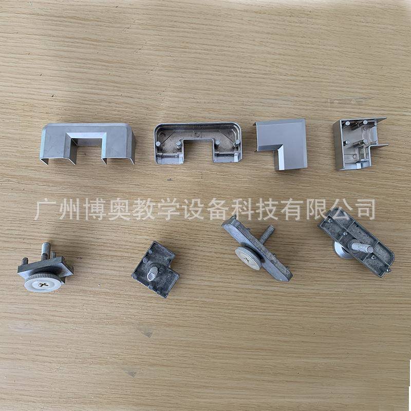 合金型材单人位电动升降屏风电脑桌专铝用套BOAO－PF合金装铝配件