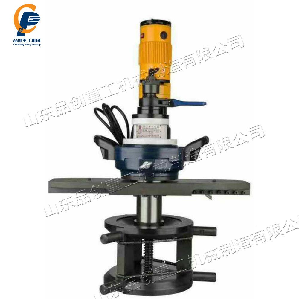 电式型管道ZFH坡口机内涨便式金属管平口机携管材对接动铁管倒角