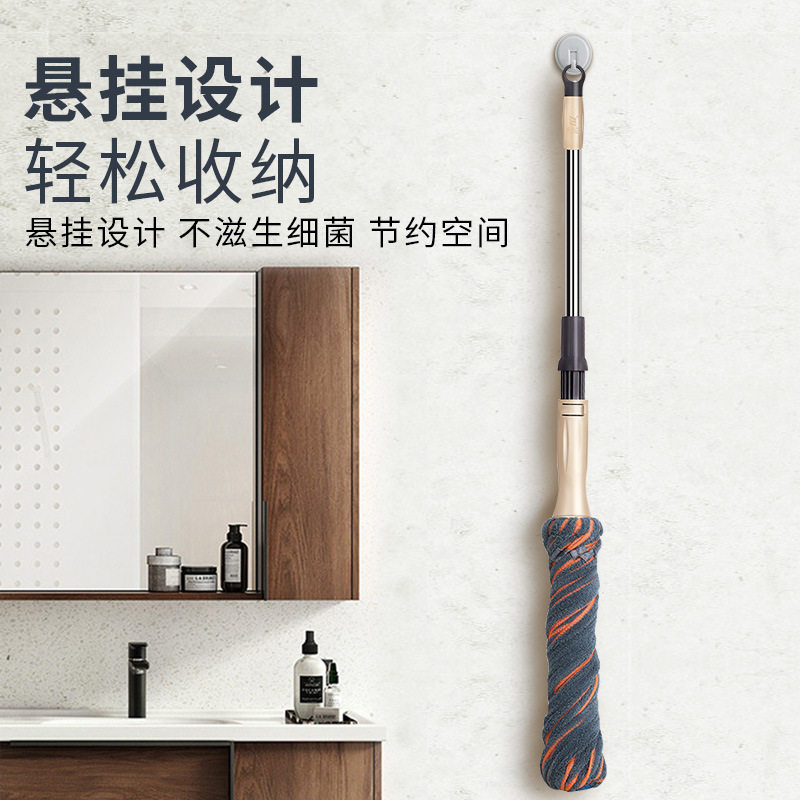 xyt免手洗自拧旋转拖把干湿两用