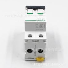 IC65N断路器IC5N2P0DSDM4A断路器A9F19护240漏电6保器