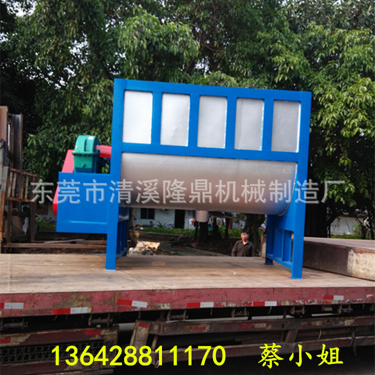 江苏卧式搅拌机供应 不锈钢卧式搅拌罐 大型卧式搅拌器 隆鼎直销