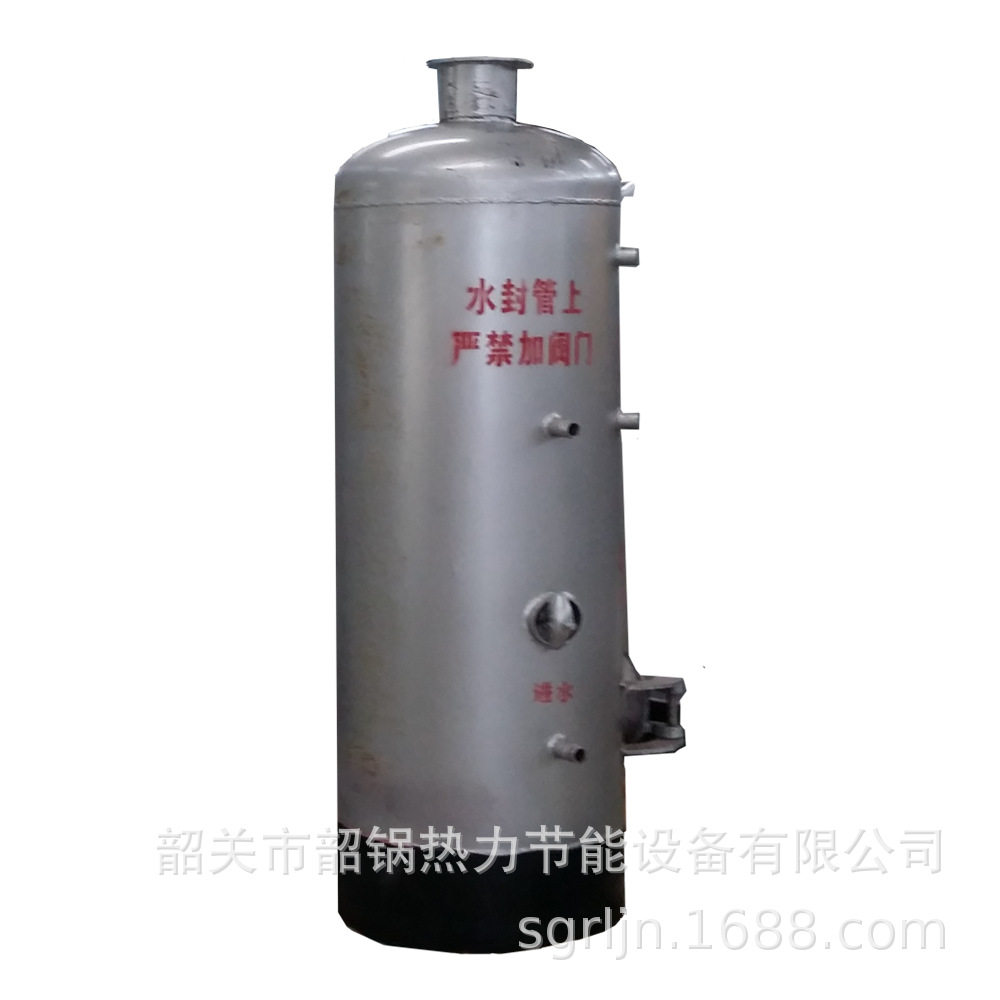 专业生产厂家供应燃煤锅炉 烧柴锅炉 取暖锅炉 热水炉 煮胶水锅炉