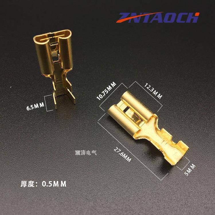 9.5簧冷压端子插插拔式端子带刺插插簧插片母子汽车DJ621-E9配端