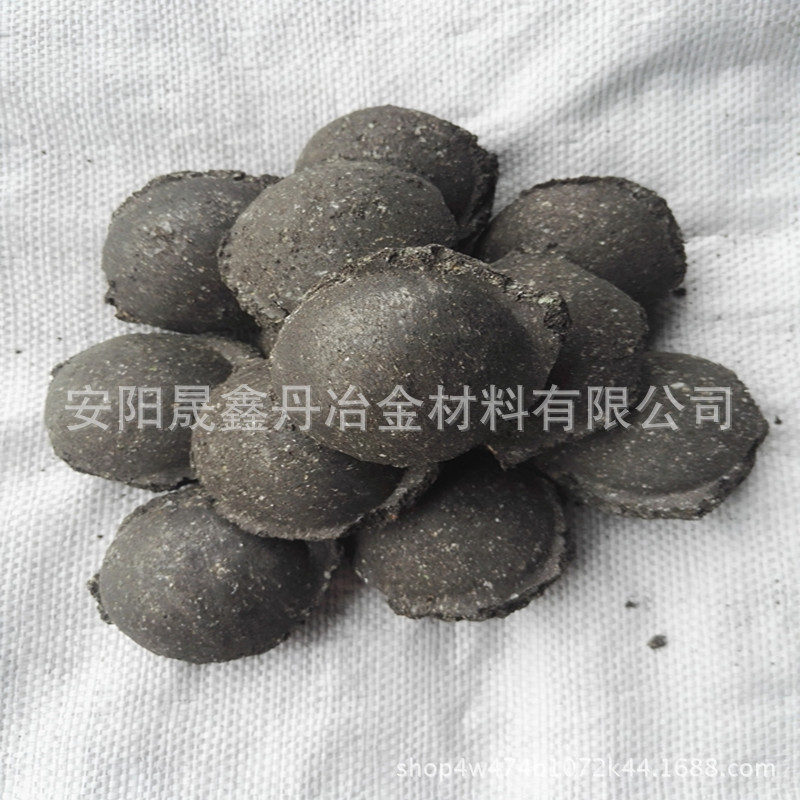 厂家直供硅铁球 si65% si70%硅铁合金球 炼钢用硅铁球批发