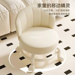 童向轮家用小凳子滑731轮万矮凳带娃儿带滑轮凳板懒人圆凳靠背椅