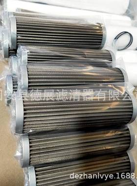 油气分离滤芯CR12H30733不锈钢旋装滤芯62594REF气221460空压空机滤芯