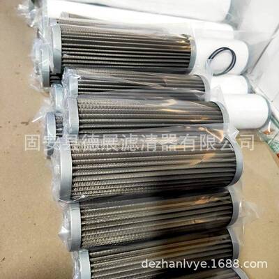 油气分离滤芯CR12H30733不锈钢旋装滤芯62594REF气221460空压空机滤芯