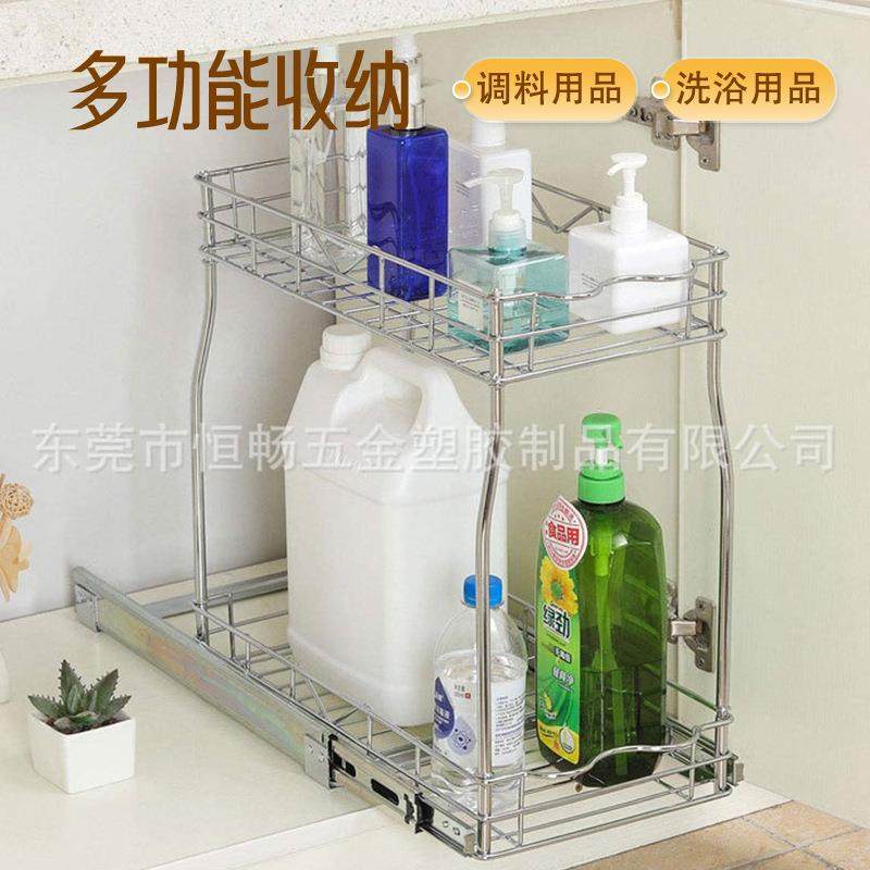 厨屉房下水槽层抽拉式置储物架台下抽WIC篮调双料物架落地整理收,厨房/烹饪用具,抹布架/厨房清洁收纳架,淘宝优惠券,粉丝福利购,淘宝优惠卷