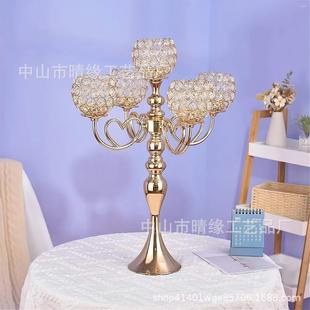 z0005款 饰烛摆件 庆道具爱心5头烛台创意轻蜡摆婚件家居浪漫奢装