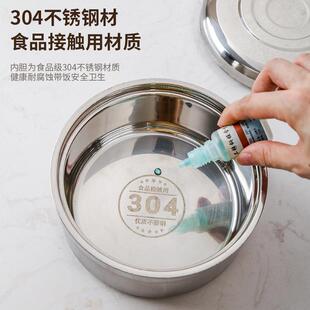 30量4不锈钢保温饭盒桶秋冬盒季BC-BWSFH上冬班族多层送饭大容天