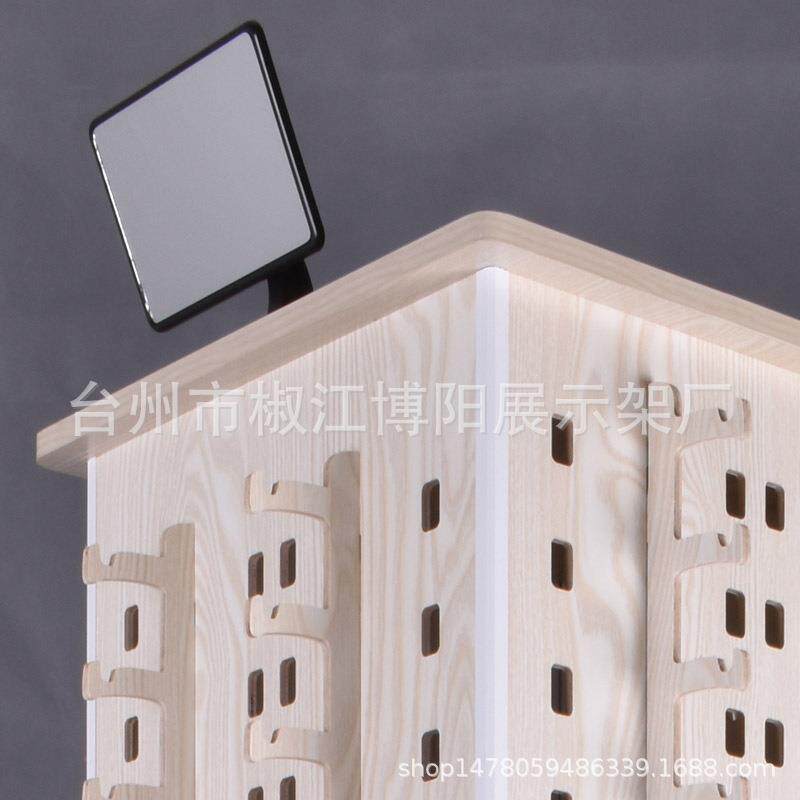 旋质落地地式眼镜展BY-8052示架眼镜木店架子转眼镜展示架落太阳