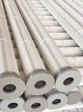 5真空上料机滤芯1-0折叠滤除尘滤芯真空0上料机布袋IMO吸料机芯