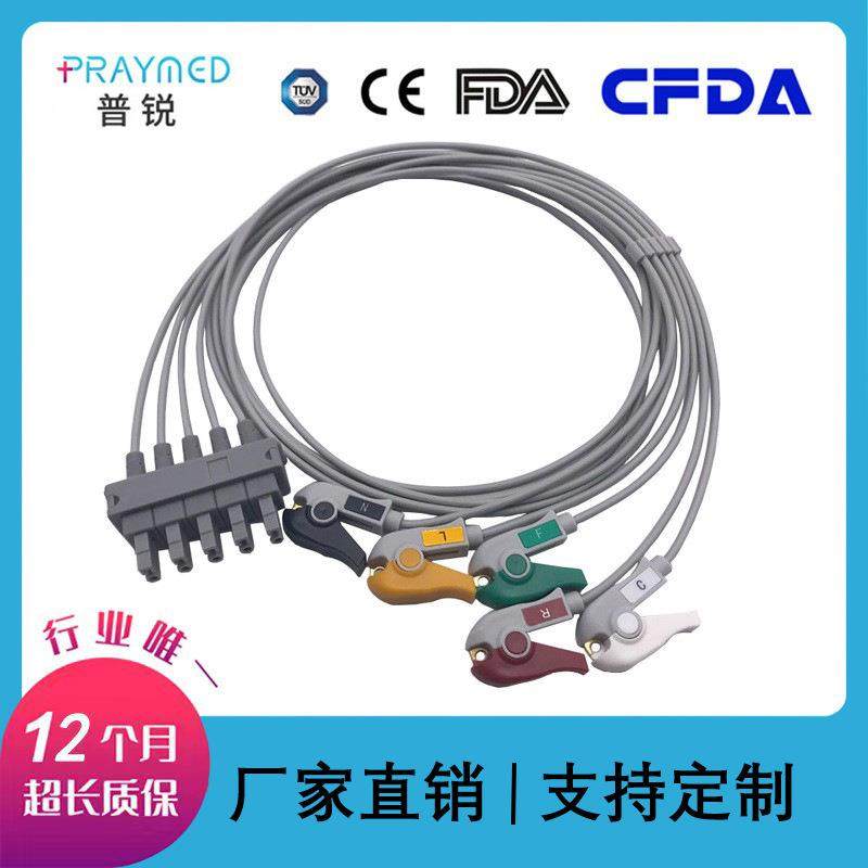 兼容VM6VM8MP系列监护仪12针5导心电导联线分线
