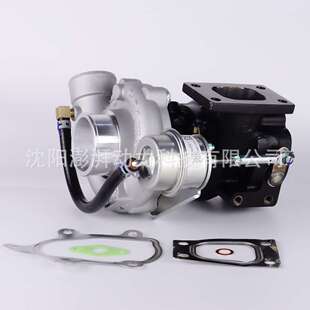 适用福特皮卡Ranger涡轮增压器总成55X4505-001 1447253 1789132