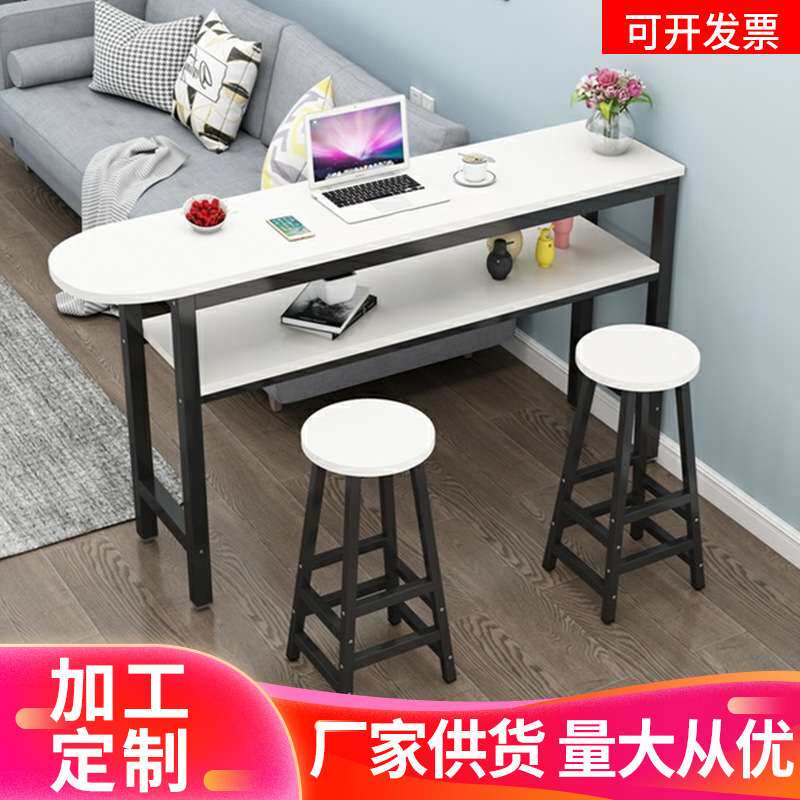 吧台家用高脚桌椅靠墙简约现代客厅隔断奶茶店长条吧台组合桌椅