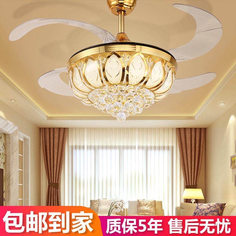 LED吊扇灯隐形风扇灯简约餐厅电扇灯客厅灯吊扇卧室莲花风扇吊灯