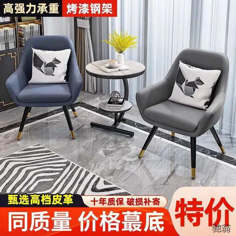 阳台茶桌椅组合现代简约休闲小桌椅一桌二椅网红椅子小茶几三件套,电子元器件市场,其它元器件,淘宝优惠券,粉丝福利购,淘宝优惠卷