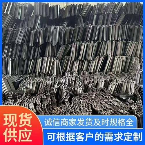 150C刮板机刮板链条刮板铸钢刮板型钢 刮板M510材质刮板