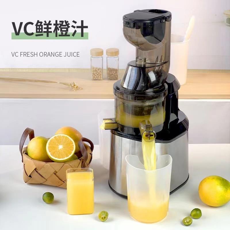 不锈钢榨汁机商用大口径渣汁分离榨甘蔗鲜榨汁家用水果椰蓉原汁机