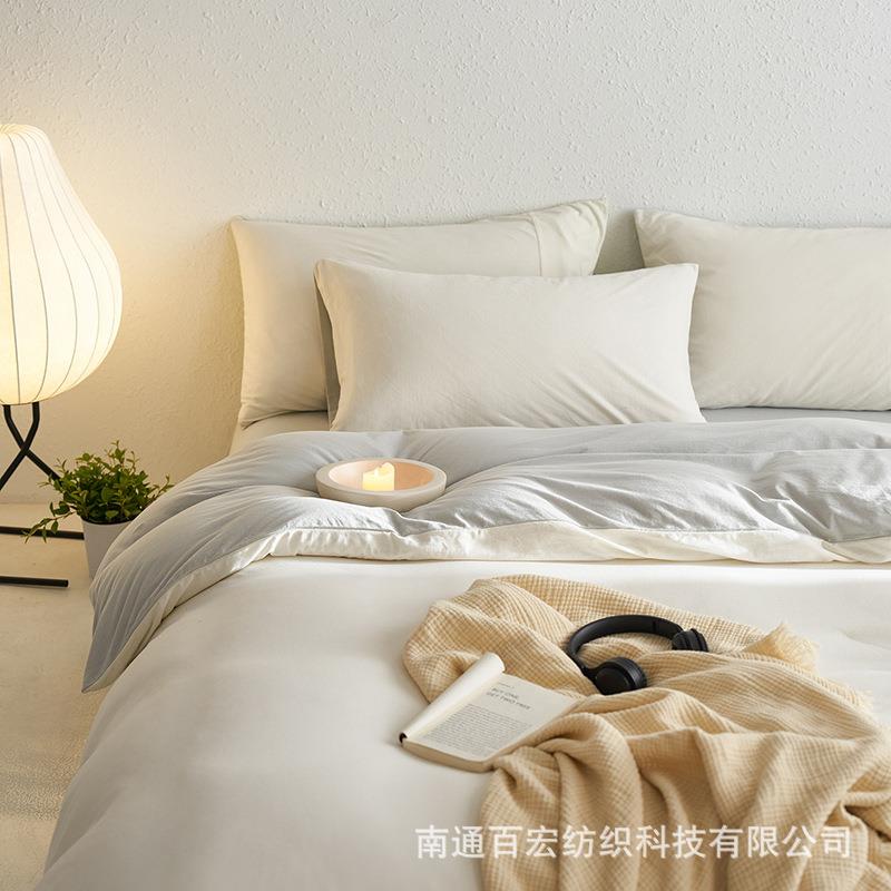 夏季A类母婴级针织棉四件套裸睡纯棉天竺棉100全棉被套床单床笠