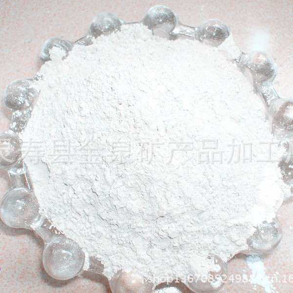 供应沸石 沸石粉 白色沸石粉 工业用沸石粉,电子元器件市场,其它元器件,淘宝优惠券,粉丝福利购,淘宝优惠卷