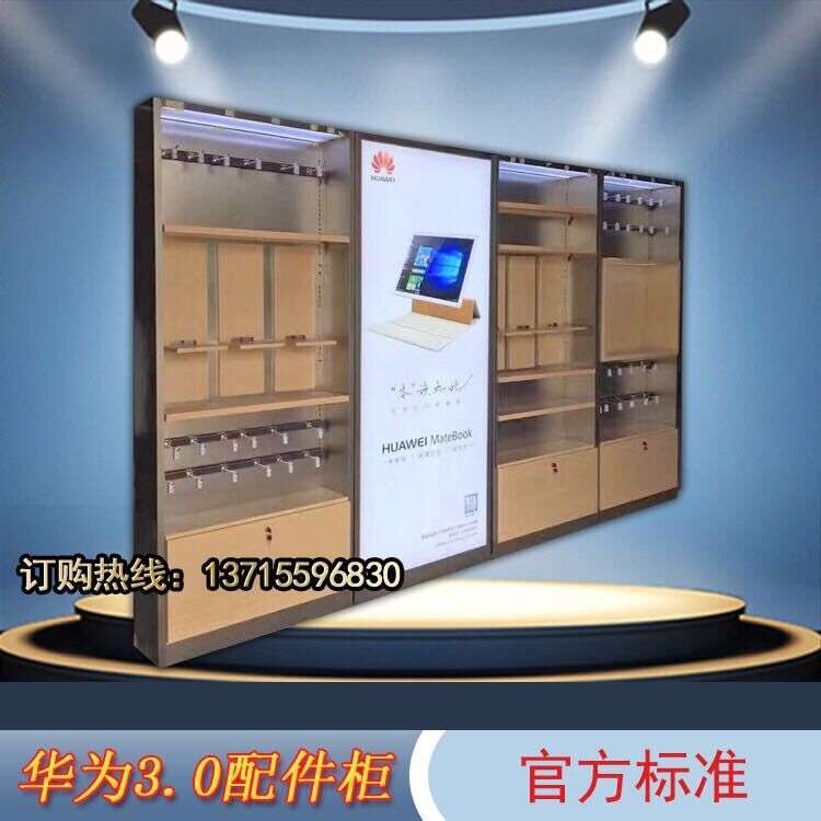 不锈钢体验台手机柜台新款展柜厂家收银台受理台高柜靠墙边柜灯箱