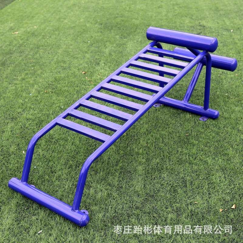 单人腹肌板 小区健身路径单人板腹肌仰卧起坐板健腹公园户外器材