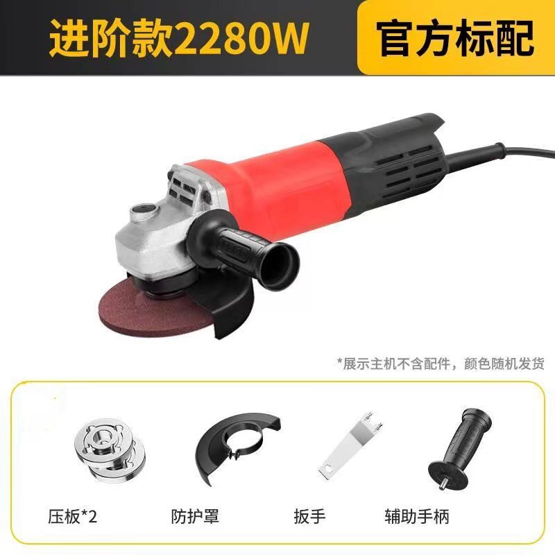 大功率小手柄家用多功能220v带线角磨机打磨除锈抛光切割角向磨光图片