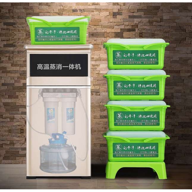 商用高温蒸汽消毒机蒸消一体机饭店酒店碗筷餐具毛巾消毒柜餐厅消