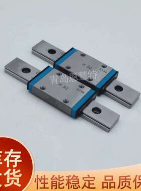 IKO微型自润滑导轨滑块MLC5  MLC7 MLC9 MLC12 MLC15 MLC20 MLC25