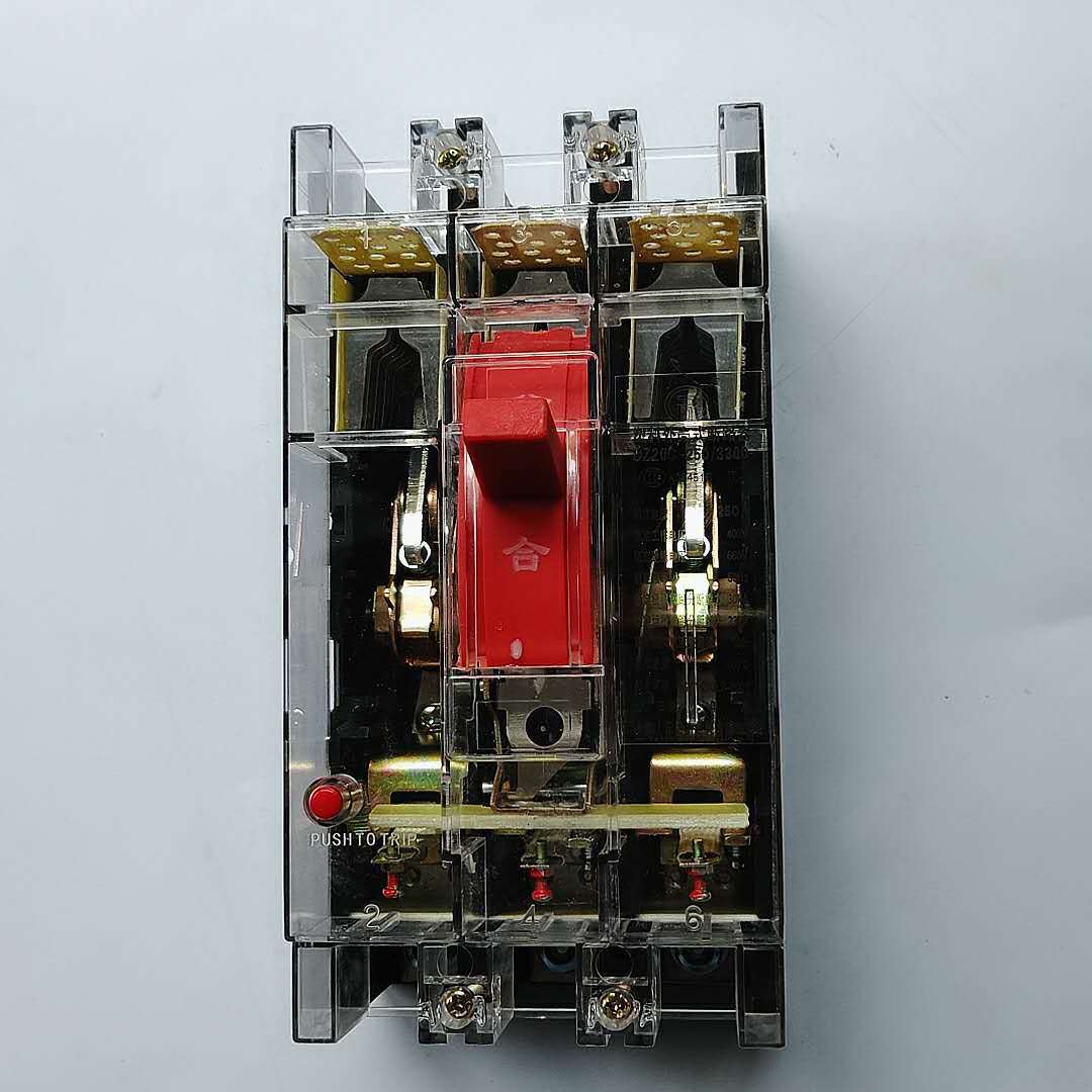 批发透明DZ20C-250/3300塑壳断路器 空气开关 空气保护器