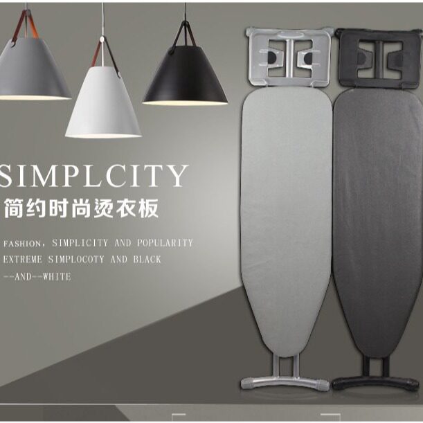高档酒店大号折叠烫衣板熨衣板熨斗板家用台面式高度可调节熨衣架