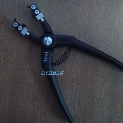 德国哈蔡特 HAZET 夹管钳 1847-11 轴环调整专用工具 191mm