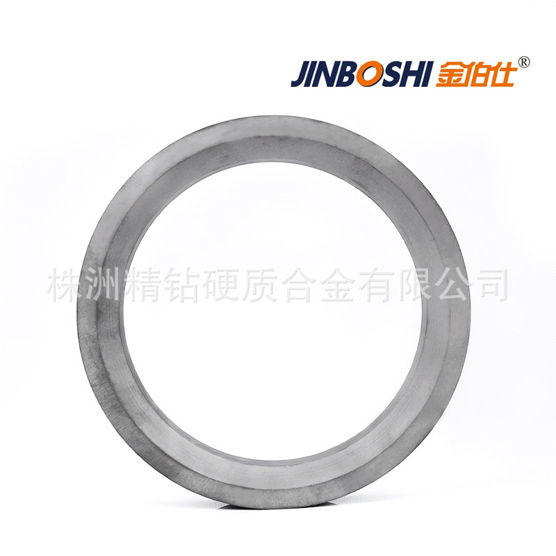 硬质合金YG系列拉伸拉拔模 钨钢拉拔模具硬质合金拉伸模