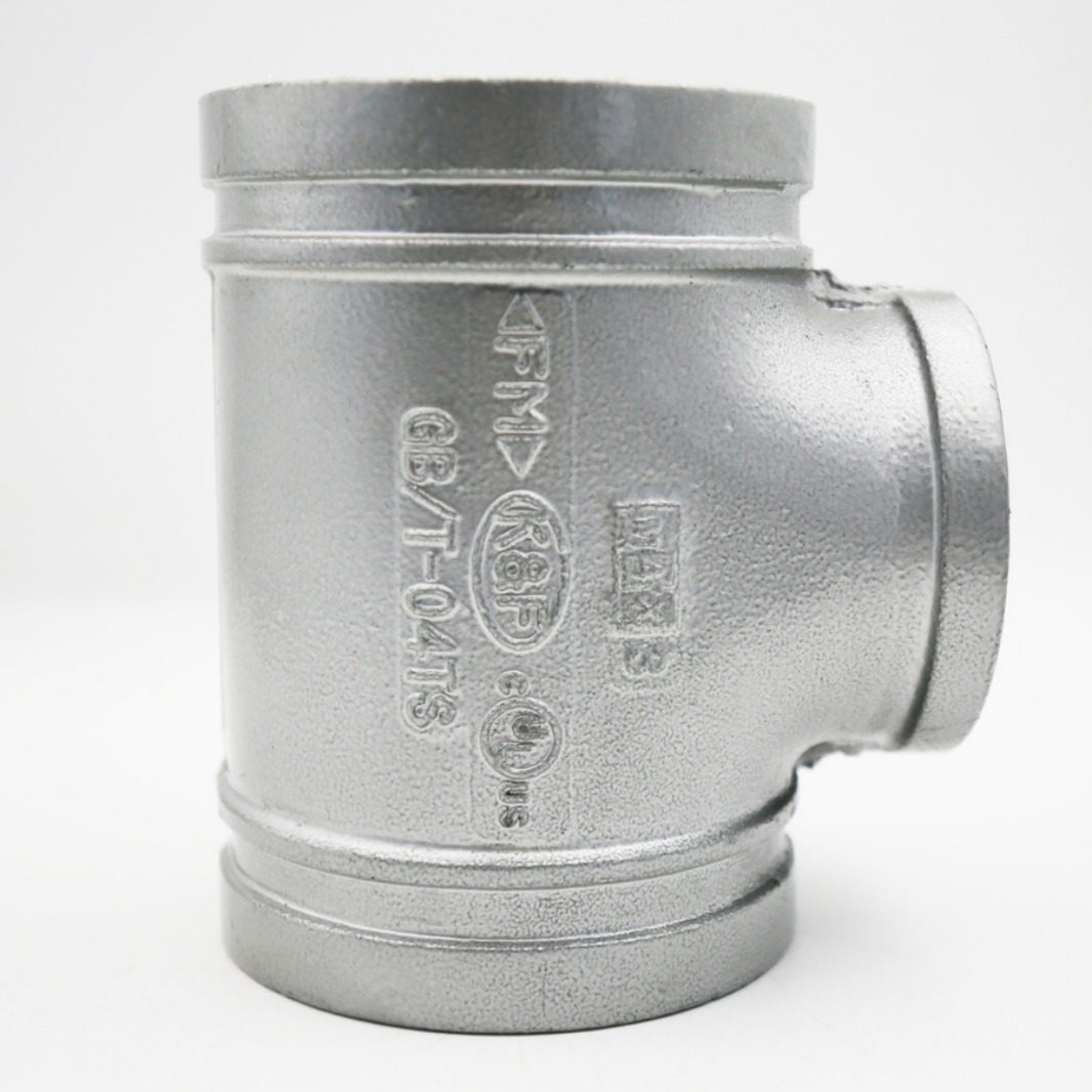 丝接异径三通 水暖管道配件DN89*60衬塑螺纹变径三通铸铁三通批发