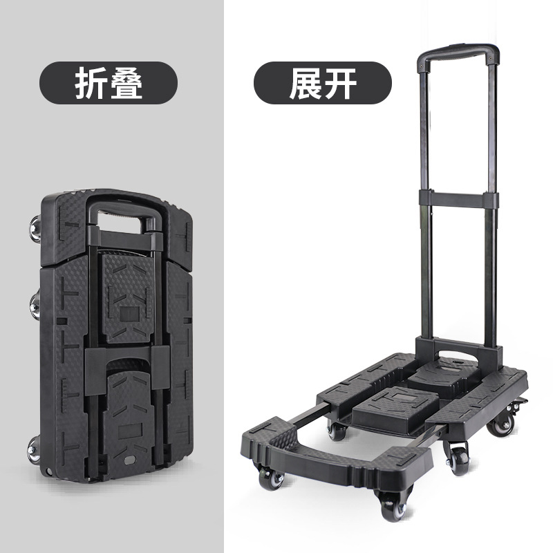 新款带刹车万向轮平板车小推车折叠拖车加长六轮乌龟车 承重400斤