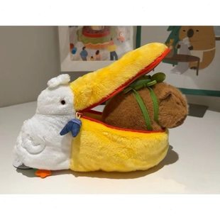 南京红山动物园鹈鹕包中号白色可爱搞怪毛绒拉链笔袋文具袋收纳包