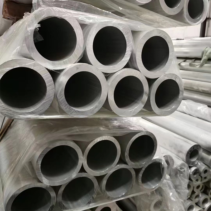 批发现货6063铝管6061空心铝合金管挤压铝圆管空心管可切割多规格