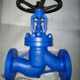 氨用 WJ941H电动波纹管截止阀 现货 高温 欣弘阀门 切断