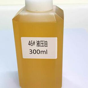 适用于大多数模型泥头车挖掘机装 CUT 液压油 载机等 酷霆模型