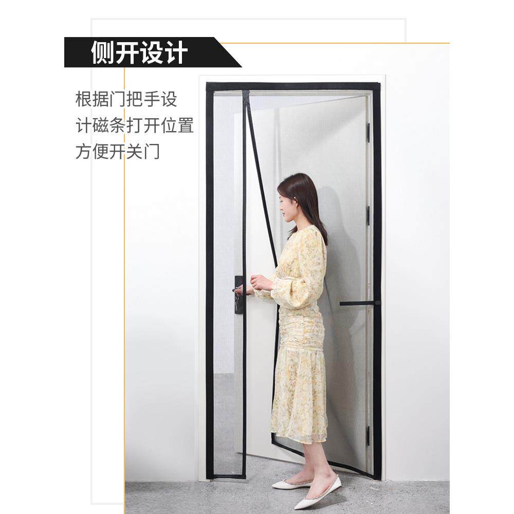 定制尺寸超连结中开侧开尺寸详情纱门纱窗