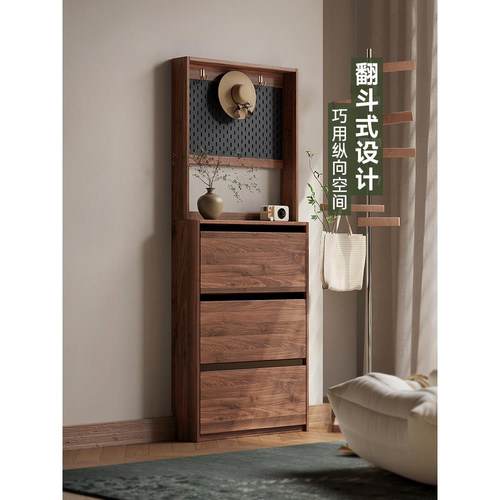 入户玄关柜超薄鞋柜一体洞洞板创意置物架中古风全实木储物收纳柜