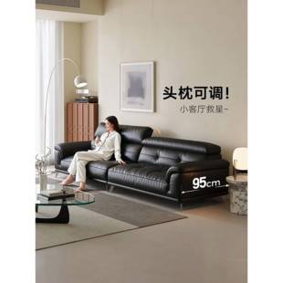 真皮沙发头层牛皮覆古中古风客厅小户型窄版一字型直排三人位沙发