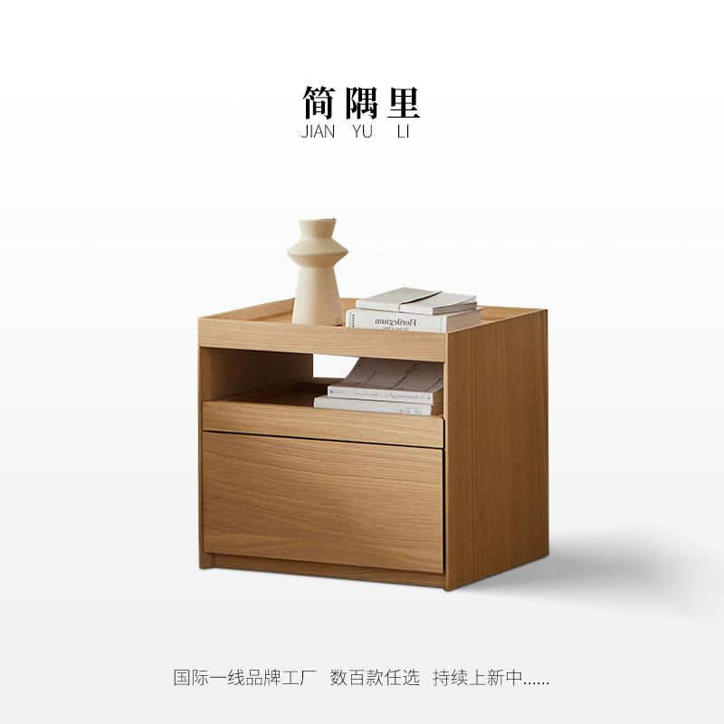 查尔床头柜现代简约床边柜收纳柜子设计感高级实木家用卧室储物柜